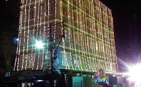 Bhagat'S House